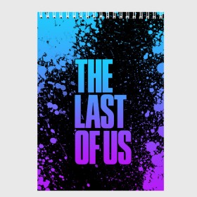 Скетчбук с принтом THE LAST OF US в Петрозаводске, 100% бумага
 | 48 листов, плотность листов — 100 г/м2, плотность картонной обложки — 250 г/м2. Листы скреплены сверху удобной пружинной спиралью | game | horror | survival horror | the last | the last of us | the last of us remastered | игра | компьютерная игра | ласт | ласт оф | ласт оф ас | экшн