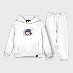 Детский костюм хлопок Oversize с принтом Baka to Test to Shoukanjuu в Петрозаводске,  |  | anime | baka | evil | girl | kawaii | акихиса | аниме | анимэ | девочка | девушка | дурик | дурни | ёсии | злая | злой | кавайная | киносита | комедия | мидзуки | минами | ня | няшка | няшная | романтика