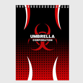 Скетчбук с принтом Umbrella в Петрозаводске, 100% бумага
 | 48 листов, плотность листов — 100 г/м2, плотность картонной обложки — 250 г/м2. Листы скреплены сверху удобной пружинной спиралью | biohazard | resident evil | s.t.a.r.s | stars | umbrella | umbrella corp | umbrella corporation | амбрелла | амбрелла лого | вирус | корпорация амбрелла | обитель зла | обитель зла ремейк | резидент | резидент ивл | старс