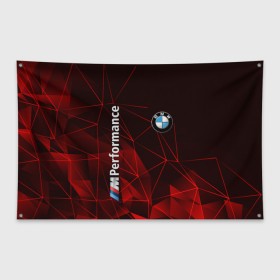 Флаг-баннер с принтом BMW в Петрозаводске, 100% полиэстер | размер 67 х 109 см, плотность ткани — 95 г/м2; по краям флага есть четыре люверса для крепления | bmw | авто | автомобиль | бмв | логотип | марка | машина | надпись | текстура