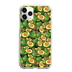 Чехол для iPhone 11 Pro матовый с принтом avocado в Петрозаводске, Силикон |  | avocado | авокадо | веганство | вегетарианство | еда | зеленый | земля | зож | листья | овощи | позиция | природа | фрукты