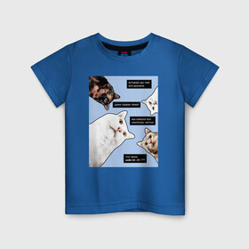 Детская футболка хлопок с принтом коты программиста все уронили в Петрозаводске, 100% хлопок | круглый вырез горловины, полуприлегающий силуэт, длина до линии бедер | coding | it | programming | кодинг | кот | прогер | программирование | программист | уронили