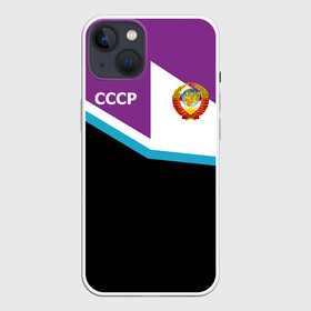 Чехол для iPhone 13 с принтом СССР в Петрозаводске,  |  | logo | russia | ussr | логотип | надпись | патриот | патриотизм | рожденный в ссср | россия | сборная | сборная ссср | советский союз | ссср | форма | форма ссср | я русский