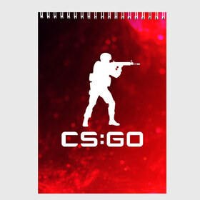 Скетчбук с принтом CS GO КС ГО в Петрозаводске, 100% бумага
 | 48 листов, плотность листов — 100 г/м2, плотность картонной обложки — 250 г/м2. Листы скреплены сверху удобной пружинной спиралью | asiimov | counter | counter strike | counterstrike | cs go | cs:go | csgo | global | offensive | strike | гоу | каэс | контер | контр | контра | контрстрайк | кс го | кс:го | ксго | страйк | сы пщ