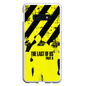 Чехол для Samsung S10E с принтом THE LAST OF US ОДНИ ИЗ НАС в Петрозаводске, Силикон | Область печати: задняя сторона чехла, без боковых панелей | ellie | game | joel | naughty dog | part 2 | the last of us | zombie | джоэл | зомби | одни из нас | элли