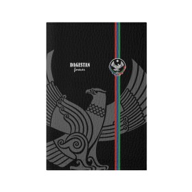 Обложка для паспорта матовая кожа с принтом Dagestan forever в Петрозаводске, натуральная матовая кожа | размер 19,3 х 13,7 см; прозрачные пластиковые крепления | dagestan | eagle | flag | forever | mountains | north caucasus | republic | горы | дагестан | навсегда | орел | республика | северо кавказ | флаг