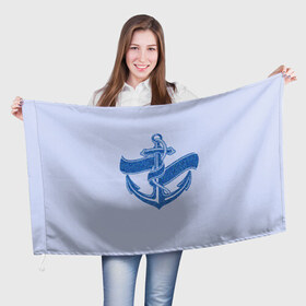 Флаг 3D с принтом Якорь(ВМФ) в Петрозаводске, 100% полиэстер | плотность ткани — 95 г/м2, размер — 67 х 109 см. Принт наносится с одной стороны | вмф | военно морской флот | день вмф | корабли | море | праздник вмф