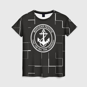 Женская футболка 3D с принтом вмф в Петрозаводске, 100% полиэфир ( синтетическое хлопкоподобное полотно) | прямой крой, круглый вырез горловины, длина до линии бедер | вмф | военно морской флот | день вмф | за вмф | корабли | море | праздник вмф