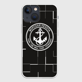 Чехол для iPhone 13 mini с принтом вмф в Петрозаводске,  |  | вмф | военно морской флот | день вмф | за вмф | корабли | море | праздник вмф