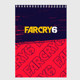 Скетчбук с принтом FAR CRY 6 ФАР КРАЙ 6 в Петрозаводске, 100% бумага
 | 48 листов, плотность листов — 100 г/м2, плотность картонной обложки — 250 г/м2. Листы скреплены сверху удобной пружинной спиралью | cry | dawn | far | far cry 6 | farcry | farcry 6 | farcry6 | game | games | logo | new | primal | six | антон | дэни | игра | игры | кастильо | край | лого | логотип | рохас | символ | символы | фар | фар край 6 | фаркрай | фаркрай 6 | фаркрай6