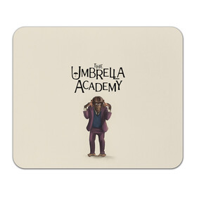 Коврик для мышки прямоугольный с принтом The umbrella academy в Петрозаводске, натуральный каучук | размер 230 х 185 мм; запечатка лицевой стороны | dark horse comics | netflix | the umbrella academy | umbrella | академия амбрелла | белая скрипка | бен харгривз | комикс | комильфо | космобой | кракен | реджинальд харгривз | сеанс | слух