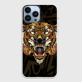 Чехол для iPhone 13 Pro Max с принтом Тигровый стимпанк (Tiger) в Петрозаводске,  |  | барс | волк | детёныш | джунгли | енот | животное | злость | зубр | клыки | кот | лев | леопард | лес | листья | львица | медведь | монстр | оскал | охотник | пасть | полосы | пятнистая | рык | рычание | тигр