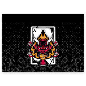 Поздравительная открытка с принтом Карточный дьявол (Пиковый туз) в Петрозаводске, 100% бумага | плотность бумаги 280 г/м2, матовая, на обратной стороне линовка и место для марки
 | ас | бубна | валет | восьмёрка | выигрыш | главарь | дама | десятка | джокер | долг | дьявол | казино | карта | карточный | карты | козырь | колода | король | крести | куш | масть | очко | пик | пики | победа