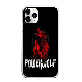 Чехол для iPhone 11 Pro матовый с принтом POWERWOLF в Петрозаводске, Силикон |  | hardcore | metal | music | powerwolf | punk | rock | волки | метал | музыка | панк | рок