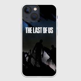 Чехол для iPhone 13 mini с принтом ОДНИ ИЗ НАС   THE LAST OF US в Петрозаводске,  |  | Тематика изображения на принте: ellie | game | joel | naughty dog | part 2 | the last of us | zombie | джоэл | зомби | одни из нас | элли