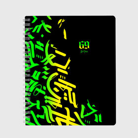 Тетрадь с принтом 6ix9ine Tekashi в Петрозаводске, 100% бумага | 48 листов, плотность листов — 60 г/м2, плотность картонной обложки — 250 г/м2. Листы скреплены сбоку удобной пружинной спиралью. Уголки страниц и обложки скругленные. Цвет линий — светло-серый
 | Тематика изображения на принте: 6ix9ine | gooba | gummo | hip hop | keke | rap | sixnine | tekashi | worldstar | даниэль эрнандес | найн | сикс | сикснайн | такеши
