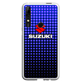 Чехол для Honor P Smart Z с принтом Suzuki в Петрозаводске, Силикон | Область печати: задняя сторона чехла, без боковых панелей | car | suzuki | авто | автомобиль | байк | движ | дорога | звук | игра | кар | машина | море | мото | мотоцикл | музыка | небо | неон | руль | скорость | спорт | сузуки | текстура