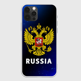 Чехол для iPhone 12 Pro с принтом RUSSIA / РОССИЯ в Петрозаводске, силикон | область печати: задняя сторона чехла, без боковых панелей | hjccbz | russia | ussr | герб | двухглавый | кгыышф | орел | орнамент | победа | родина | рожден | россии | российский | россия | русский | русь | сборная | символ | символика | спорт | ссср | страна | флаг | хохлома