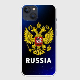 Чехол для iPhone 13 с принтом RUSSIA   РОССИЯ в Петрозаводске,  |  | hjccbz | russia | ussr | герб | двухглавый | кгыышф | орел | орнамент | победа | родина | рожден | россии | российский | россия | русский | русь | сборная | символ | символика | спорт | ссср | страна | флаг | хохлома