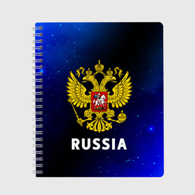 Тетрадь с принтом RUSSIA / РОССИЯ в Петрозаводске, 100% бумага | 48 листов, плотность листов — 60 г/м2, плотность картонной обложки — 250 г/м2. Листы скреплены сбоку удобной пружинной спиралью. Уголки страниц и обложки скругленные. Цвет линий — светло-серый
 | hjccbz | russia | ussr | герб | двухглавый | кгыышф | орел | орнамент | победа | родина | рожден | россии | российский | россия | русский | русь | сборная | символ | символика | спорт | ссср | страна | флаг | хохлома