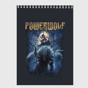 Скетчбук с принтом POWERWOLF в Петрозаводске, 100% бумага
 | 48 листов, плотность листов — 100 г/м2, плотность картонной обложки — 250 г/м2. Листы скреплены сверху удобной пружинной спиралью | powerwolf | метал | повервольф | повервульф | рок