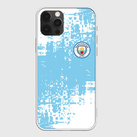 Чехол для iPhone 12 Pro Max с принтом MANCHESTER CITY в Петрозаводске, Силикон |  | fc | football | football club | manchester city fc | sport | английский футбольный клуб | манчестер | манчестер сити | спорт | спортивный клуб | уефа | униформа | фирменные цвета | фк | футбол | футбольный клуб