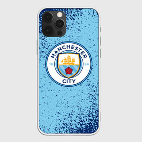 Чехол для iPhone 12 Pro Max с принтом MANCHESTER CITY в Петрозаводске, Силикон |  | fc | football | football club | manchester city fc | sport | английский футбольный клуб | манчестер | манчестер сити | спорт | спортивный клуб | уефа | униформа | фирменные цвета | фк | футбол | футбольный клуб