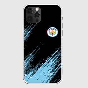 Чехол для iPhone 12 Pro Max с принтом MANCHESTER CITY в Петрозаводске, Силикон |  | fc | football | football club | manchester city fc | sport | английский футбольный клуб | манчестер | манчестер сити | спорт | спортивный клуб | уефа | униформа | фирменные цвета | фк | футбол | футбольный клуб