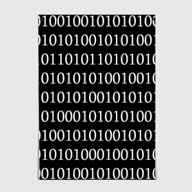 Постер с принтом Black 101 в Петрозаводске, 100% бумага
 | бумага, плотность 150 мг. Матовая, но за счет высокого коэффициента гладкости имеет небольшой блеск и дает на свету блики, но в отличии от глянцевой бумаги не покрыта лаком | 101 | binary code | black | programming | двоичный код | программировать