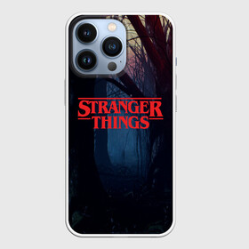 Чехол для iPhone 13 Pro с принтом Очень странные дела в Петрозаводске,  |  | the stranger things | восьмидесятые | дастин хендерсон | майк уилер | монстр | монстры | оди | одиннадцать | очень странные дела | ретро | сериал | сериалы | ужасы | уилл байерс