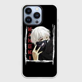 Чехол для iPhone 13 Pro с принтом Kaneki в Петрозаводске,  |  | ghoul | japan | kaneki | ken | tokyo | uta | uto | аниме | антэйку | аогири | арима | гули | гуль | ёма | ёмо | канеки | канэки | катаро | кен | кэн | сасаки | токийский | токио | тоука | ута | уто | хайсе | япония