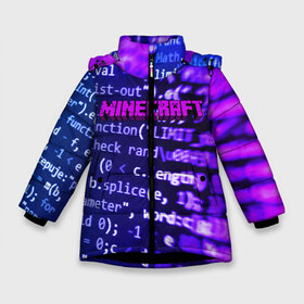 Зимняя куртка для девочек 3D с принтом Minecraft в Петрозаводске, ткань верха — 100% полиэстер; подклад — 100% полиэстер, утеплитель — 100% полиэстер. | длина ниже бедра, удлиненная спинка, воротник стойка и отстегивающийся капюшон. Есть боковые карманы с листочкой на кнопках, утяжки по низу изделия и внутренний карман на молнии. 

Предусмотрены светоотражающий принт на спинке, радужный светоотражающий элемент на пуллере молнии и на резинке для утяжки. | craft | creeper | dungeon | dungeons | earth | game | logo | mine | minecraft | mobile | online | дунгеонс | земля | зомби | игра | крипер | лого | майкрафт | майнкрафт | мобайл | онлайн | подземелье | подземелья