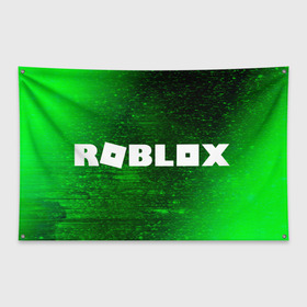 Флаг-баннер с принтом ROBLOX / РОБЛОКС в Петрозаводске, 100% полиэстер | размер 67 х 109 см, плотность ткани — 95 г/м2; по краям флага есть четыре люверса для крепления | blocks | blox | game | games | logo | minecraft | mobile | online | roblocks | roblox | robux | studio | блоки | игра | игры | квадрат | квадратик | кщидщч | лого | логотип | майнкрафт | онлайн | роблокс | робукс | символ | символы | студия