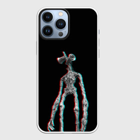 Чехол для iPhone 13 Pro Max с принтом Siren Head Glitch в Петрозаводске,  |  | glitch | glitch siren head | rgb | siren head | sirena | глитч | глич | ретро | сирейноголовый | сирена | сиреноголовый