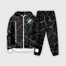 Детский костюм 3D с принтом BMW   БМВ в Петрозаводске,  |  | 2020 | auto | b m w | bmv | bmw | car | logo | moto | performance | power | series | sport | авто | б м в | бмв | игра | игры | иьц | лого | логотип | марка | машина | мото | мотоцикл | павер | перфоманс | серии | серия | символ | спорт