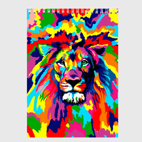 Скетчбук с принтом Лев Artistic Art в Петрозаводске, 100% бумага
 | 48 листов, плотность листов — 100 г/м2, плотность картонной обложки — 250 г/м2. Листы скреплены сверху удобной пружинной спиралью | king | lion | neon | африка | голова | граффити | грива | дикий | животные | зверь | зодиак | картина | король | краски | красочный | лев | львенок | львиное | львица | неон | неоновые | радуга | радужный | рисунок