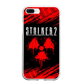 Чехол для iPhone 7Plus/8 Plus матовый с принтом STALKER 2 СТАЛКЕР 2 в Петрозаводске, Силикон | Область печати: задняя сторона чехла, без боковых панелей | biohazard | chernobyl | cnfkrth | logo | radiation | s.t.a.l.k.e.r. | s.t.a.l.k.e.r.2 | stalker | stalker2 | биохазард | игра | игры | лого | логотип | логотипы | радиация | с.т.а.л.к.е.р | с.т.а.л.к.е.р.2 | символ | сталкер | сталкер2 | черн