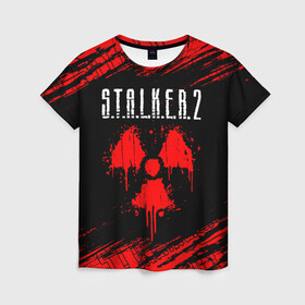 Женская футболка 3D с принтом STALKER 2 / СТАЛКЕР 2 в Петрозаводске, 100% полиэфир ( синтетическое хлопкоподобное полотно) | прямой крой, круглый вырез горловины, длина до линии бедер | biohazard | chernobyl | cnfkrth | logo | radiation | s.t.a.l.k.e.r. | s.t.a.l.k.e.r.2 | stalker | stalker2 | биохазард | игра | игры | лого | логотип | логотипы | радиация | с.т.а.л.к.е.р | с.т.а.л.к.е.р.2 | символ | сталкер | сталкер2 | черн