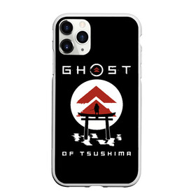 Чехол для iPhone 11 Pro Max матовый с принтом Ghost of Tsushima в Петрозаводске, Силикон |  | game | ghost | japan | ninja | samurai | tsushima | аниме | бусидо | воина | игра | кандзи | кимоно | киото | ниндзя | осака | призрак | путь | ронин | самурай | стиль | токио | цусимы | япония | японский