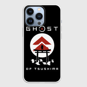 Чехол для iPhone 13 Pro с принтом Ghost of Tsushima в Петрозаводске,  |  | game | ghost | japan | ninja | samurai | tsushima | аниме | бусидо | воина | игра | кандзи | кимоно | киото | ниндзя | осака | призрак | путь | ронин | самурай | стиль | токио | цусимы | япония | японский