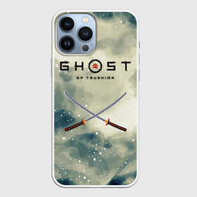 Чехол для iPhone 13 Pro Max с принтом Призрак Цусимы в Петрозаводске,  |  | clouds | game | ghost | japan | logo | playstation | tsushim | tsushima | бой | воин | война | звезды | игроман | катана | клинок | лезвие | лого | логотипигры | мечи | небо | облака | оружие | призрак | самурай | сражение | феодальный