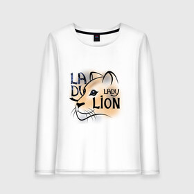 Женский лонгслив хлопок с принтом LADY LION в Петрозаводске, 100% хлопок |  | lion | в августе | знаки зодиака | лев | лев по гороскопу | львица | подарить львице