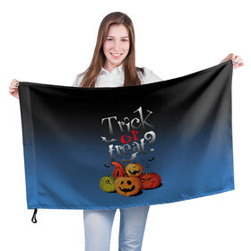 Флаг 3D с принтом Кошелёк или жизнь в Петрозаводске, 100% полиэстер | плотность ткани — 95 г/м2, размер — 67 х 109 см. Принт наносится с одной стороны | bat | halloween | jaw | pumpkin | smile | летучая мышь | пасть | тыква | улыбка | хэллоуин