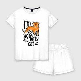 Женская пижама с шортиками хлопок с принтом NOT A KITTY CAT в Петрозаводске, 100% хлопок | футболка прямого кроя, шорты свободные с широкой мягкой резинкой | lion | в августе | знаки зодиака | лев | львенок | не котенок | подарить льву. львице