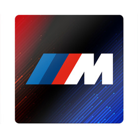 Магнит виниловый Квадрат с принтом BMW / БМВ в Петрозаводске, полимерный материал с магнитным слоем | размер 9*9 см, закругленные углы | Тематика изображения на принте: 2020 | auto | b m w | bmv | bmw | car | logo | moto | performance | power | series | sport | авто | б м в | бмв | игра | игры | иьц | лого | логотип | марка | машина | мото | мотоцикл | павер | перфоманс | серии | серия | символ | спорт