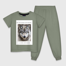 Детская пижама хлопок с принтом волк в Петрозаводске, 100% хлопок |  брюки и футболка прямого кроя, без карманов, на брюках мягкая резинка на поясе и по низу штанин
 | ауф | волк | волки | фразы ауф | цитаты | цитаты ауф | цитаты про волка