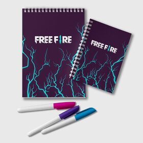 Блокнот с принтом FREE FIRE / ФРИ ФАЕР в Петрозаводске, 100% бумага | 48 листов, плотность листов — 60 г/м2, плотность картонной обложки — 250 г/м2. Листы скреплены удобной пружинной спиралью. Цвет линий — светло-серый
 | Тематика изображения на принте: afth | ahb | ahbafth | fire | fps | free | freefire | garena | logo | master | mobile | online | акуу | акууашку | ашку | гарена | игра | игры | лого | логотип | логотипы | мастер | мобильная | нож | онлайн | символ | символы | фаер | фире | фпс 