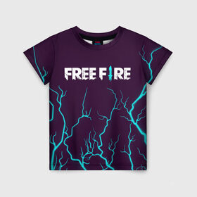Детская футболка 3D с принтом FREE FIRE / ФРИ ФАЕР в Петрозаводске, 100% гипоаллергенный полиэфир | прямой крой, круглый вырез горловины, длина до линии бедер, чуть спущенное плечо, ткань немного тянется | Тематика изображения на принте: afth | ahb | ahbafth | fire | fps | free | freefire | garena | logo | master | mobile | online | акуу | акууашку | ашку | гарена | игра | игры | лого | логотип | логотипы | мастер | мобильная | нож | онлайн | символ | символы | фаер | фире | фпс 