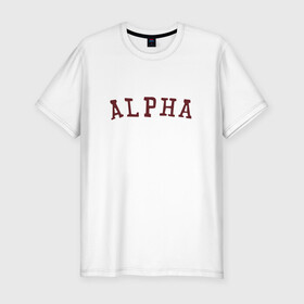 Мужская футболка хлопок Slim с принтом ALPHA в Петрозаводске, 92% хлопок, 8% лайкра | приталенный силуэт, круглый вырез ворота, длина до линии бедра, короткий рукав | alpha | альфа | кб | клуб романтики | макс | оборотень