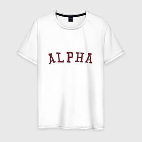 Мужская футболка хлопок с принтом ALPHA в Петрозаводске, 100% хлопок | прямой крой, круглый вырез горловины, длина до линии бедер, слегка спущенное плечо. | alpha | альфа | кб | клуб романтики | макс | оборотень